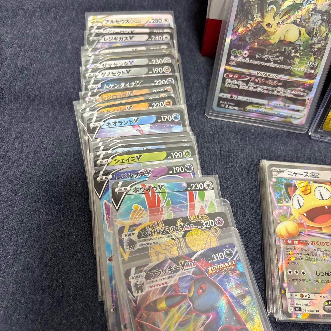 P*n様 300円スタート！ムニキスゼロBOX&メガジガルデexMUR（エラー有