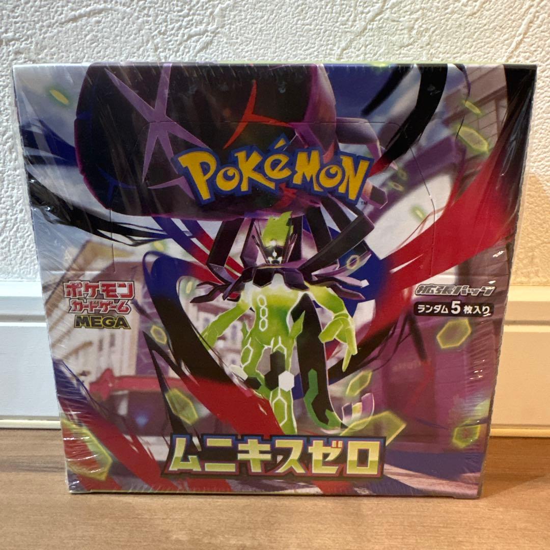 ポケモンカードゲーム ムニキスゼロ 1BOX シュリンク付