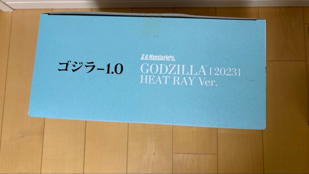 G*A様 S.H.MonsterArts ゴジラ (2023) 放射熱線Ver.