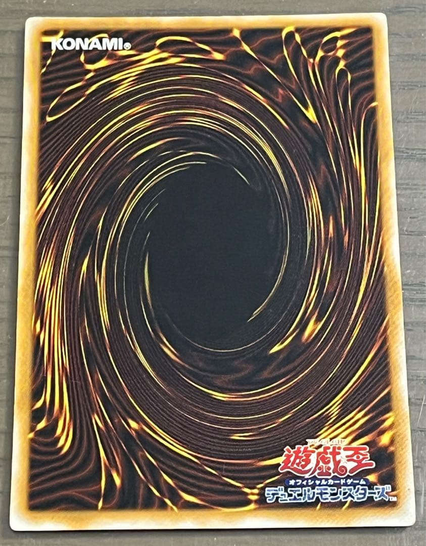 【美品】仮面魔獣マスク・ヘルレイザー（レリーフ）