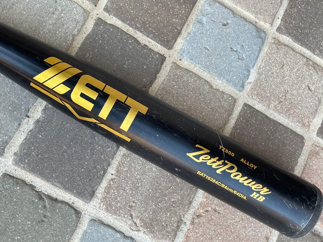 ゼットパワー HB 84cm 新基準硬式バット