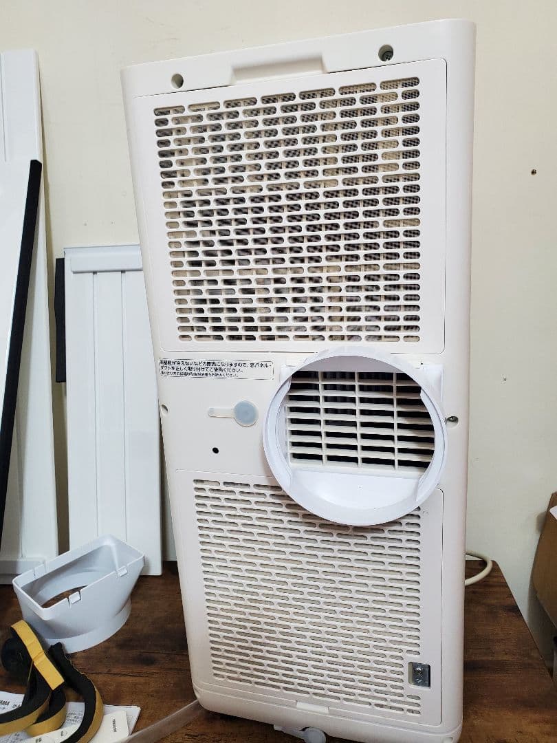 美品　アイリスオーヤマ IPK-2304S ポータブルクーラー 2024年製