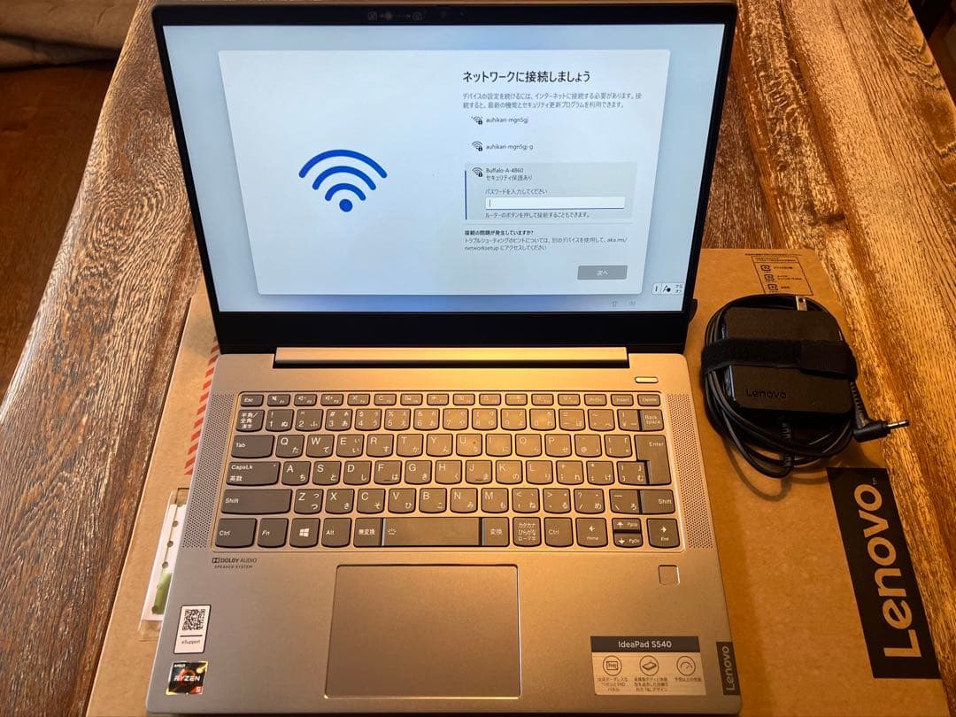 Lenovo IdeaPad 14 シルバー 本体 ACアダプター付き