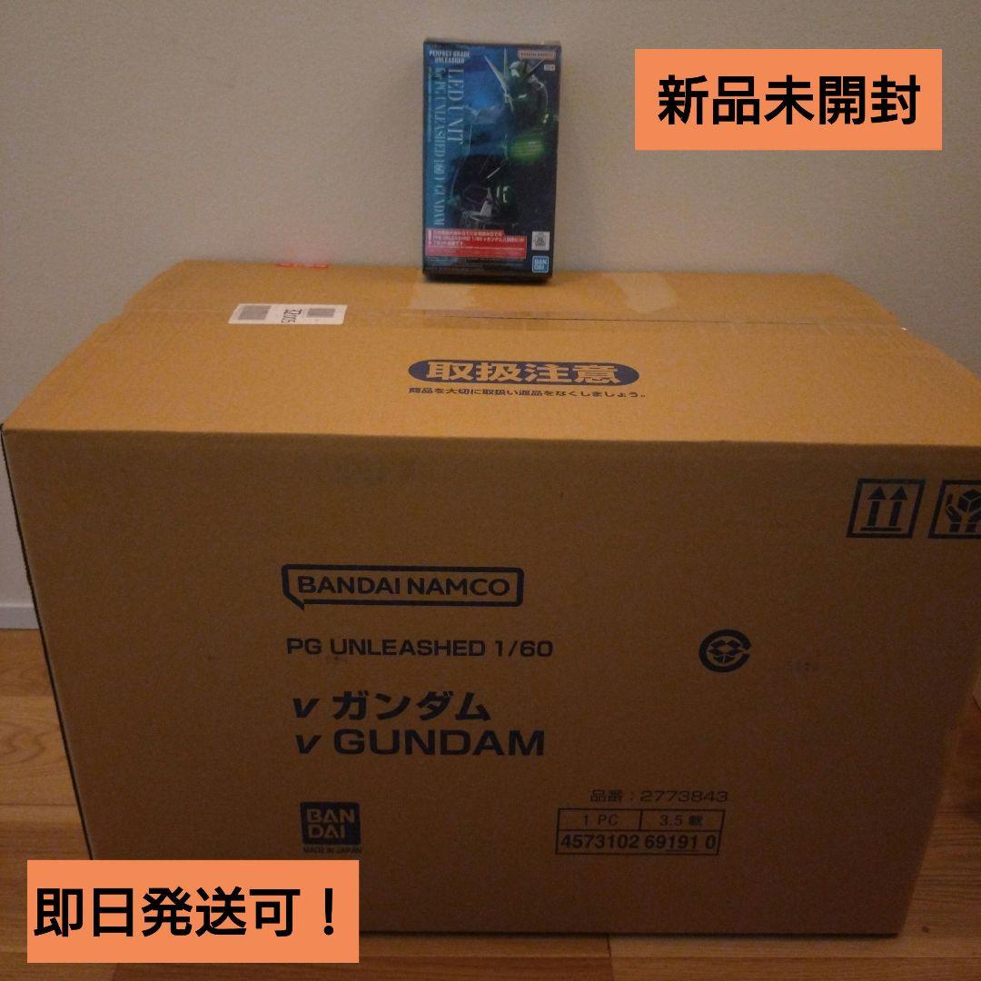 新品未開封　PG UNLEASHED 1/60 νガンダム LEDユニット付き