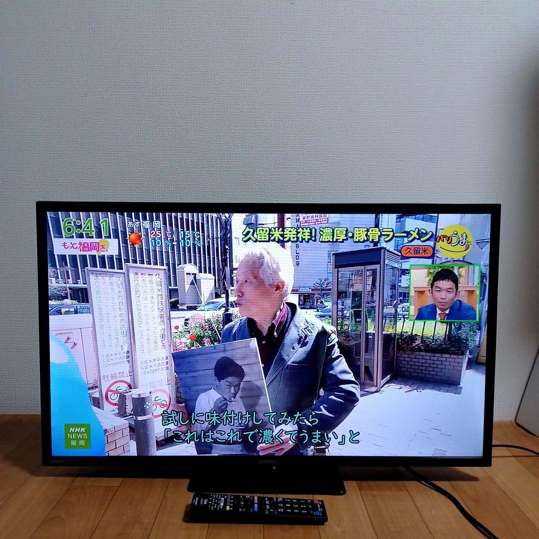 SHARP AQUOS 液晶テレビ 2T-C32DE-B 32型　2022年製