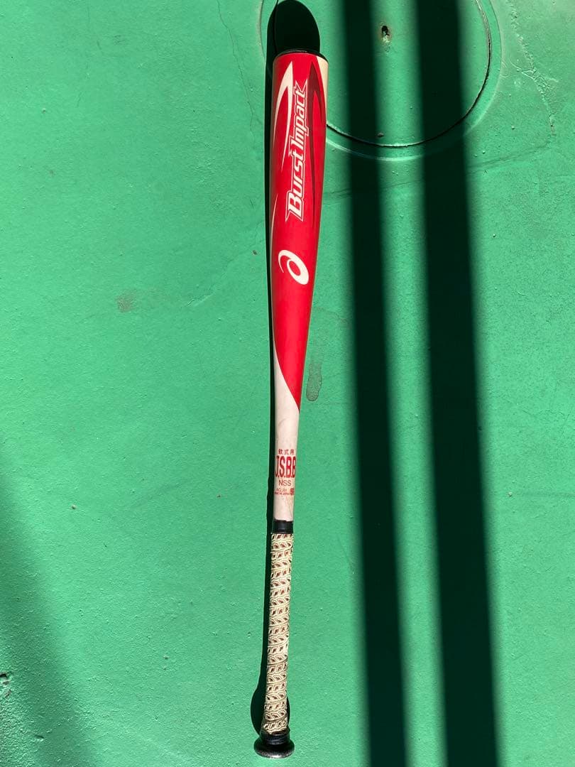 土日限定価格 廃盤品オールウレタンバット asics 84センチ 試打のみ