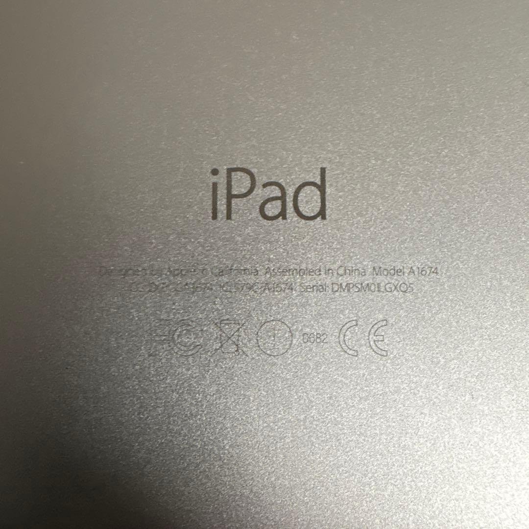Apple iPad Pro 第1世代 9.7インチ 128GB