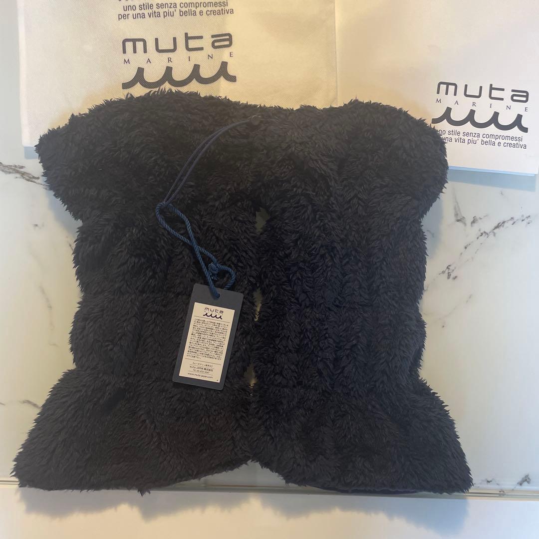 muta フリース レッグウォーマー 紺色