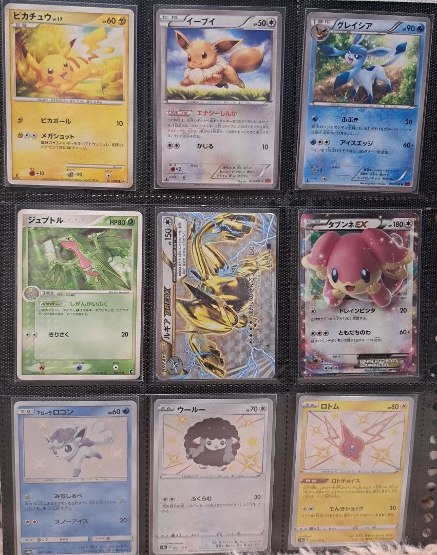 ポケモンカード まとめ売り 引退品 VMAX セット ピカチュウ sar ar