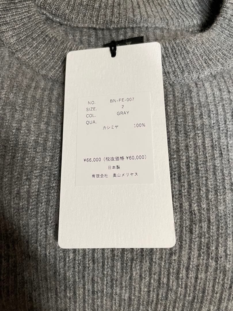 ち*ー様 BATONER INNOCENT CASHMERE RIB CREW