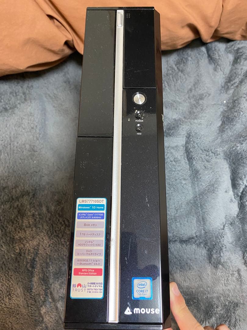 mouse LMS77710SDT デスクトップPC