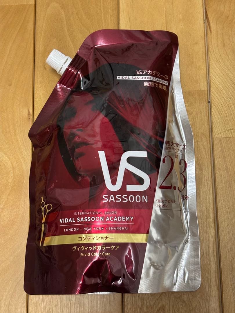Vidal Sassoon Academy コンディショナー 800g