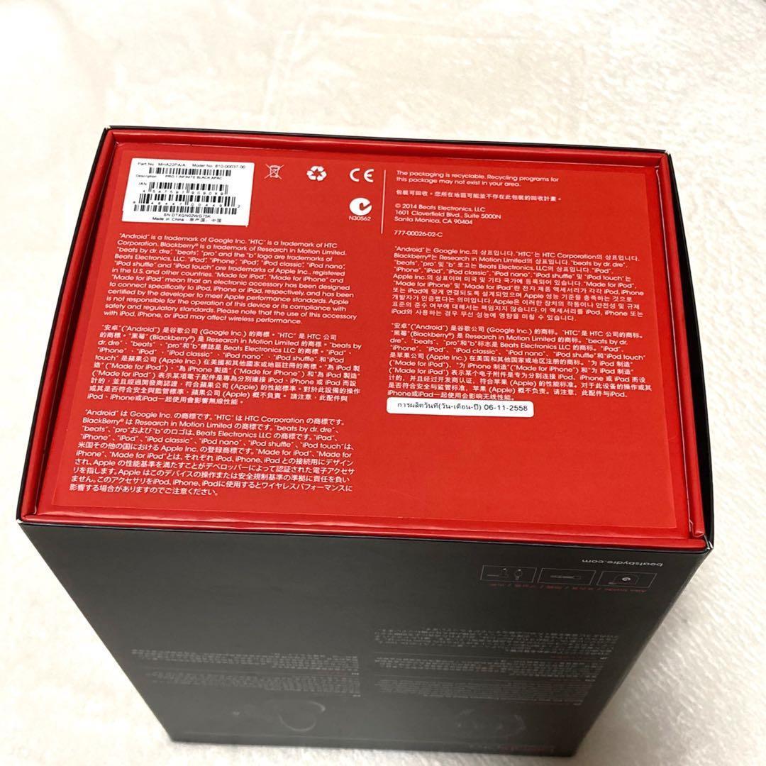 ヘッドホン Beats by Dr Dre beats Pro Infinite Black