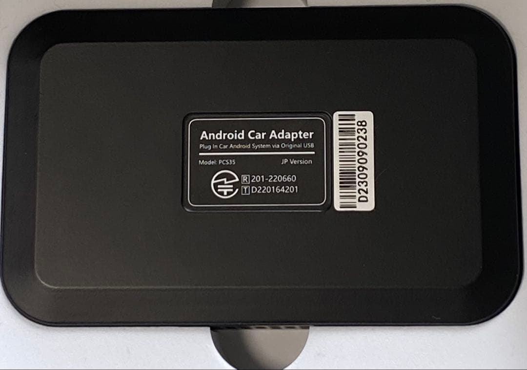 ottocast PICASOU2 Pro 改良型