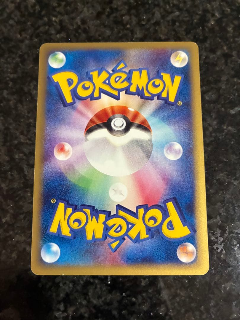 eカード 097/128 フシギバナ 1ED キラ ポケモンカード