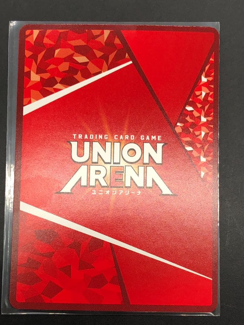 ユニオンアリーナ マクロスフロンティア シェリル・ノーム 星2 パラレル サイン