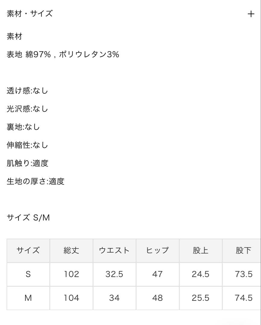 大幅値下げ　bibiy. BY. LEOPARD PANTS パンツ　レオパード