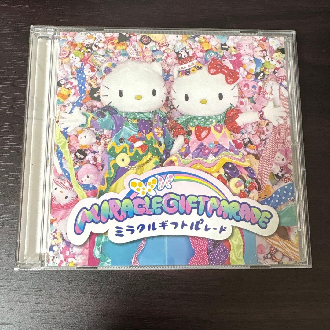 ミラクルギフトパレード CD