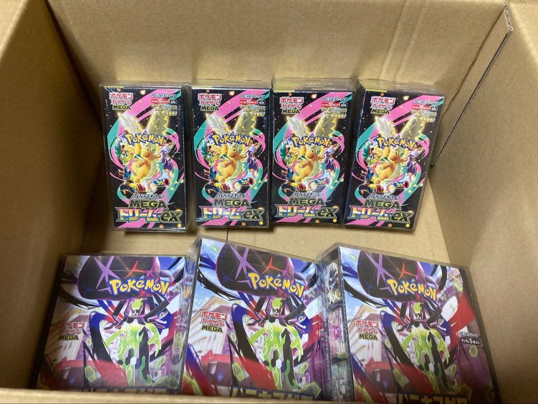 【即発送】ムニキスゼロ 3・MEGAドリームEX 4 BOX 新品未開封