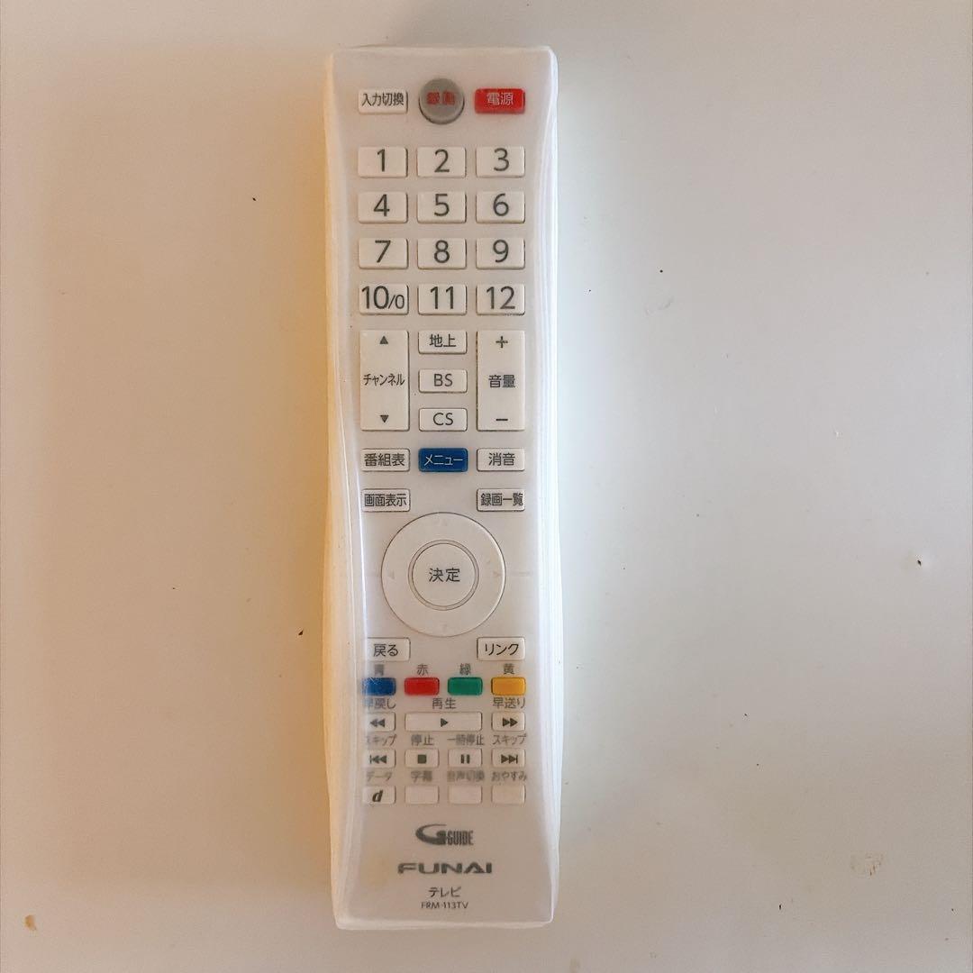 FUNAI 32型 液晶カラーテレビ fl-32h2040 2022年製