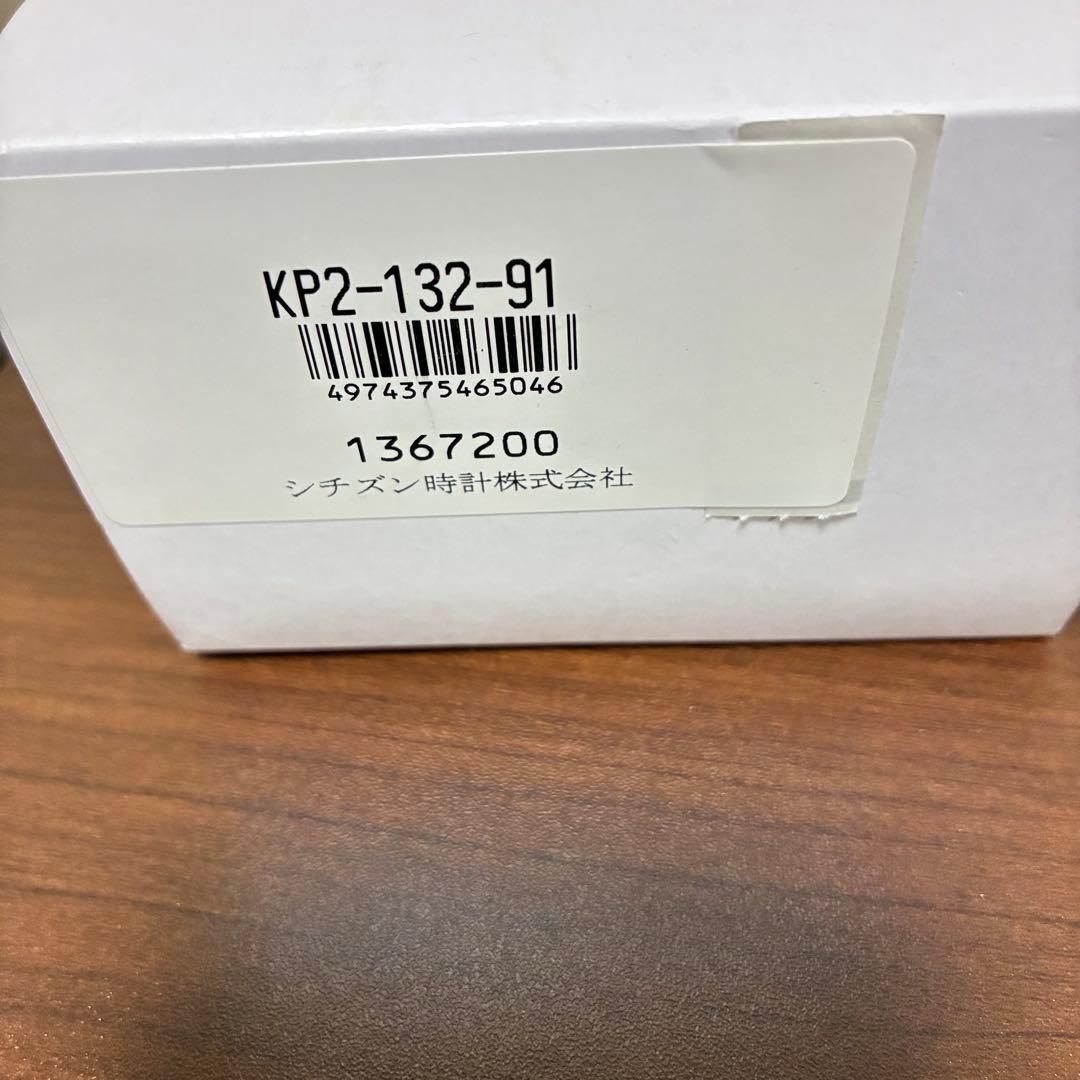 【激レア】wicca×Hello Kitty サンリオ コラボレーションモデル