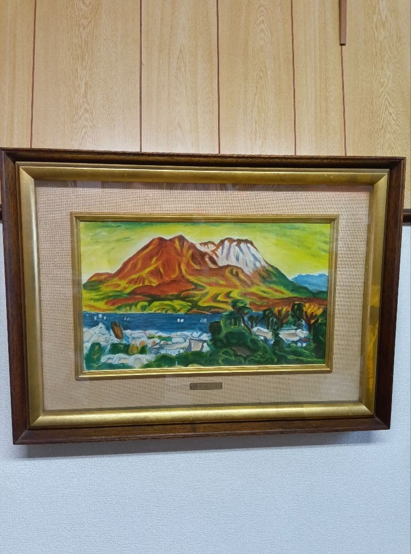 梅原龍三郎　桜島