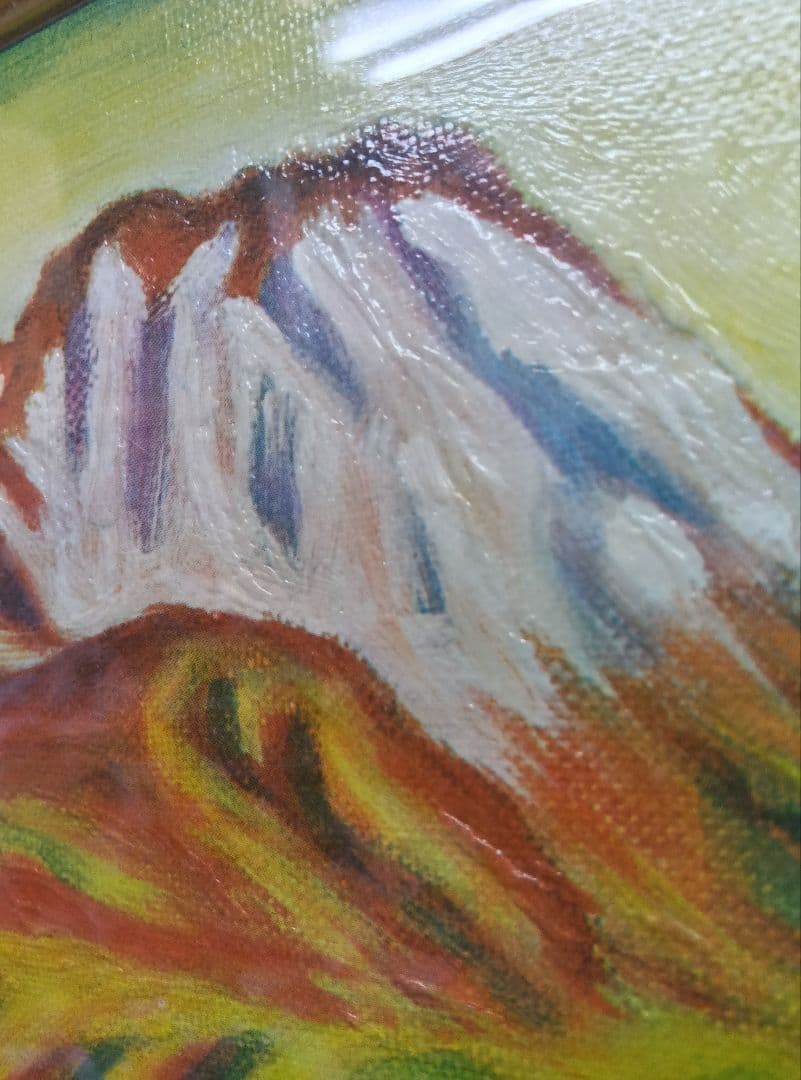 梅原龍三郎　桜島