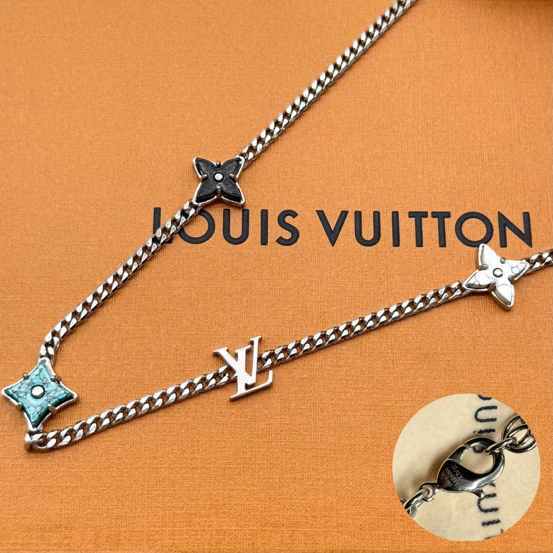 極美品✨ ルイヴィトン ネックレス サンライズ M0211 平野紫耀着用