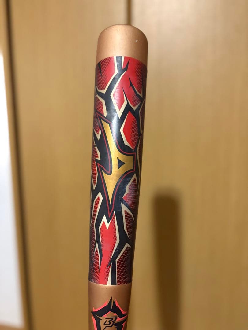 【限定】ミズノ　ビヨンドマックス ギガキング 85cm 750g トップバランス