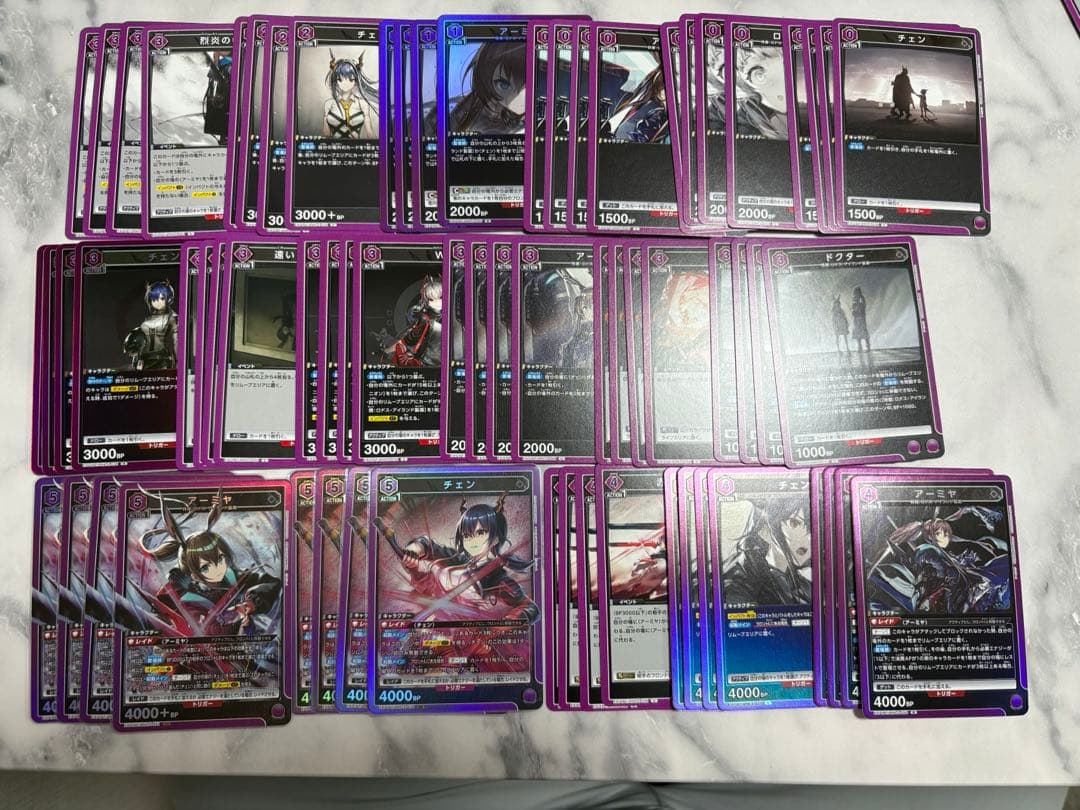 アークナイツ　紫　アーミヤ　チェン　デッキパーツ　4枚セット　ユニアリ