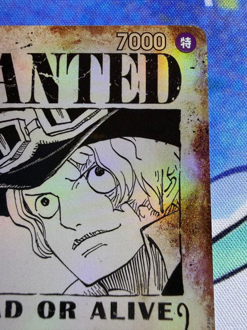 ワンピース カード サボ 手配書 SP OP13-120