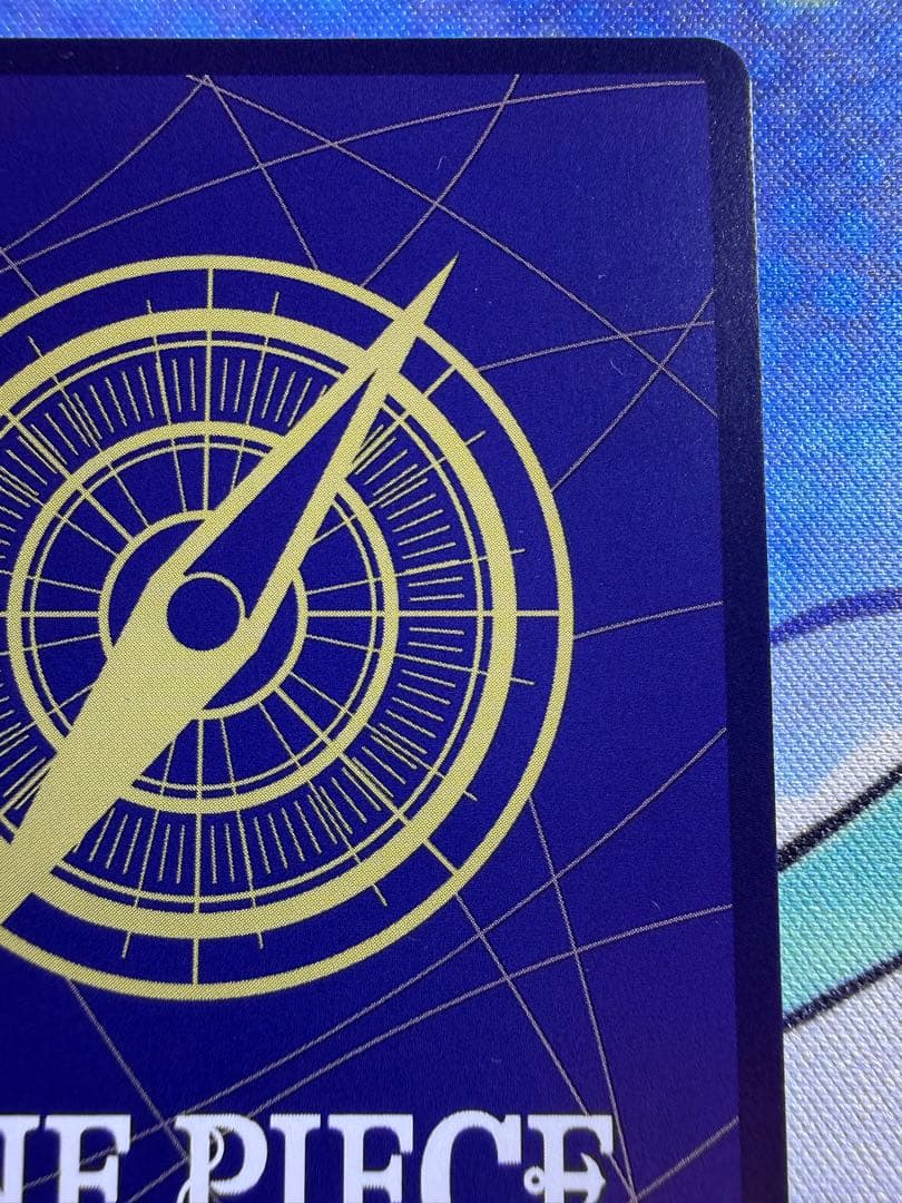 ワンピース カード サボ 手配書 SP OP13-120