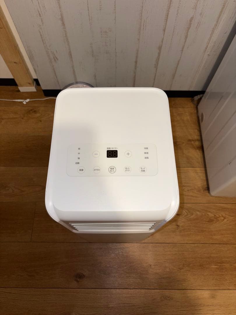 アイリスオーヤマ ポータブルクーラー IPA-2203G 中古