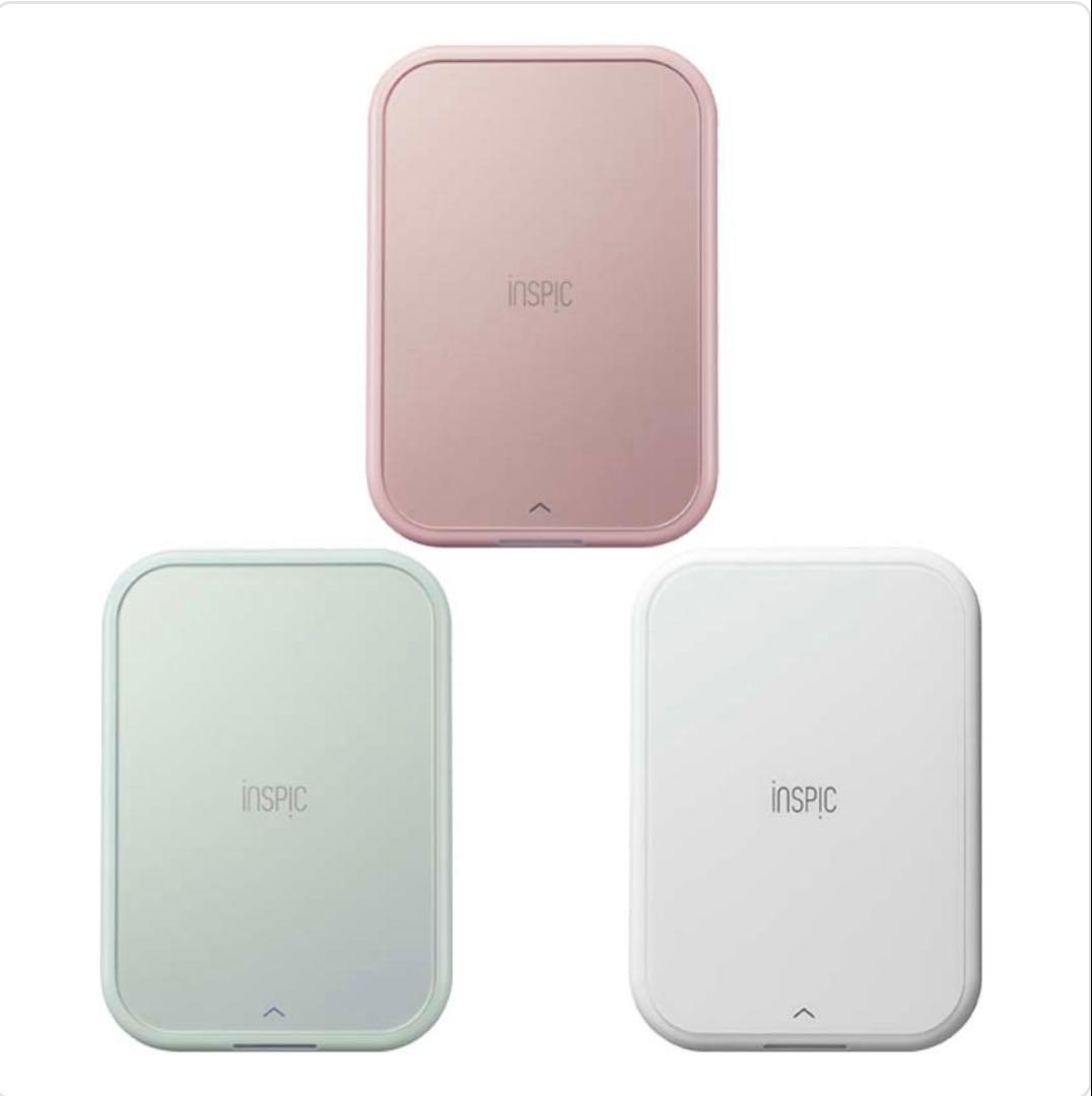 【新品　未開封】Canon iNSPiC ホワイト PV-223-WH