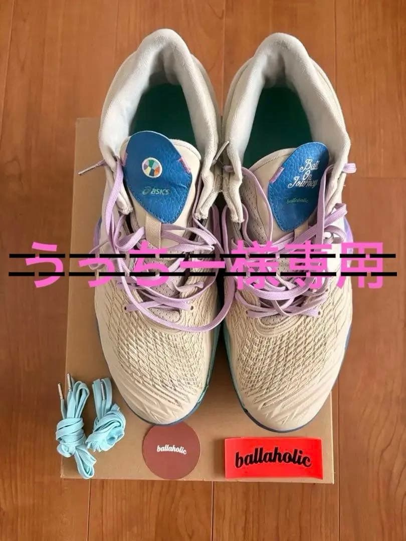 ASICS ballaholic バスケットシューズ 29.5cm※シール付き