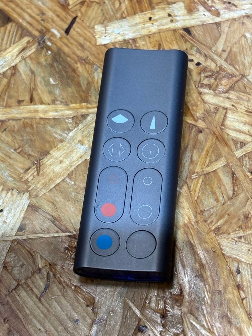 ダイソン Dyson Hot + Cool AM09 ヒーター 14年製