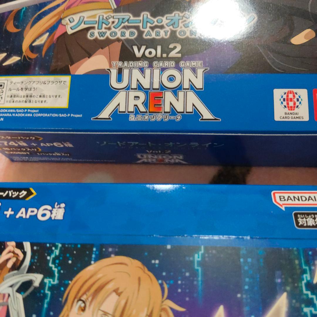 ソードアート・オンライン UNION ARENA Vol.2 4個セット
