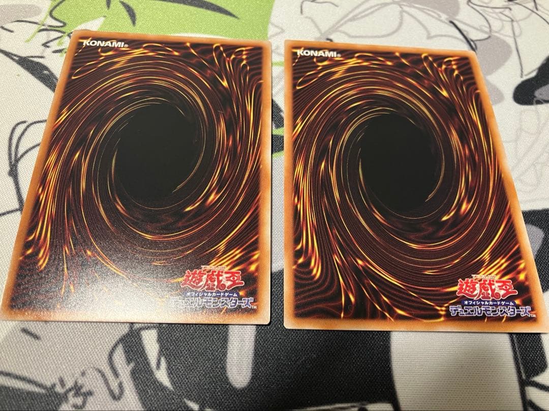 【横座標一致】墓穴の指名者25th 2枚セット