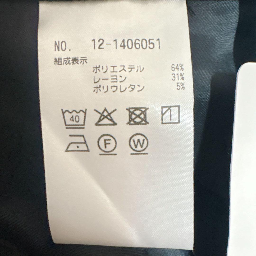 《美品》PLST パンツスーツセットアップ ノーカラー ブラック L パンツ新品