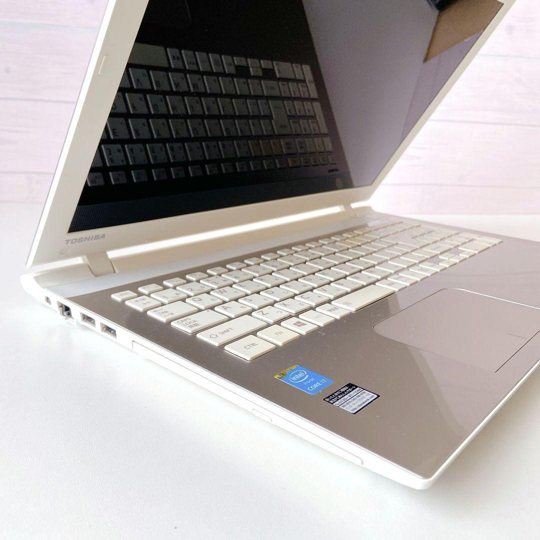 DynaBook/Windows11/Corei7/東芝ノートパソコン/277