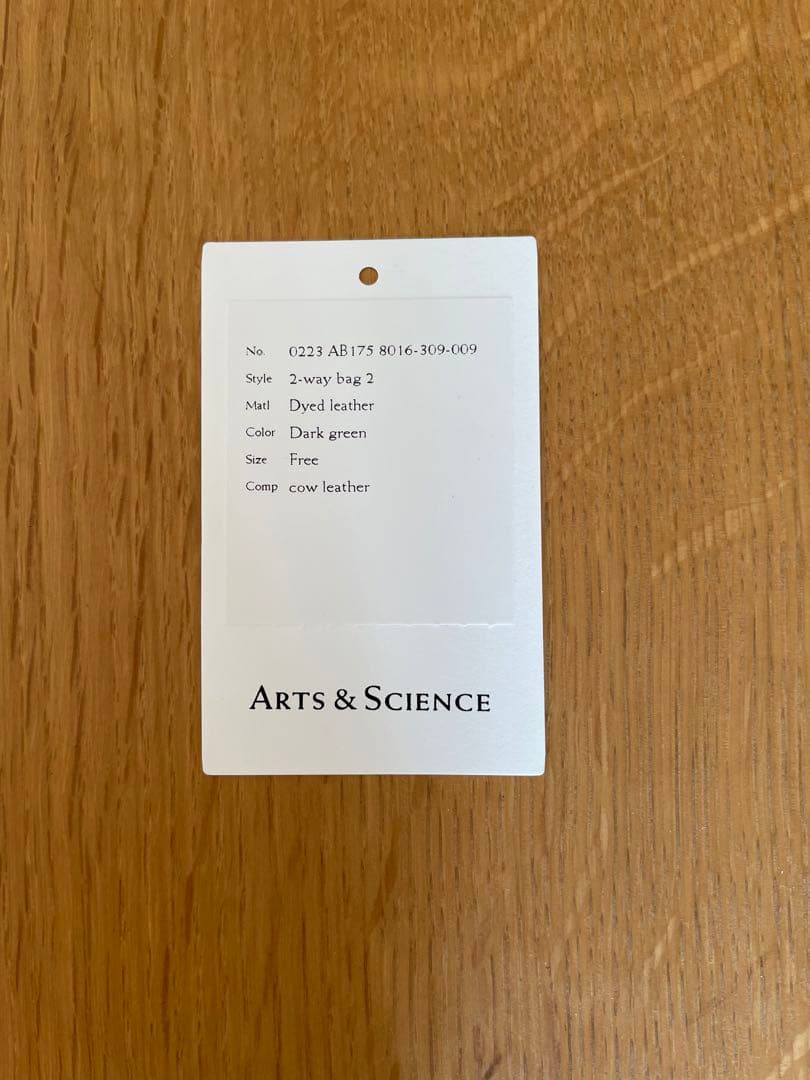 バッグ A&S 2-way bag