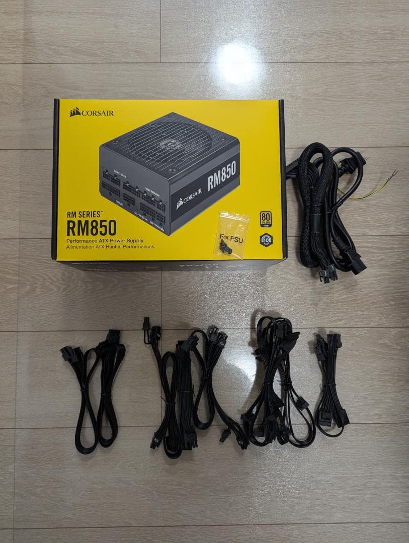 電源ユニット CORSAIR RM850 80PLUS GOLD CP-9020196-JP