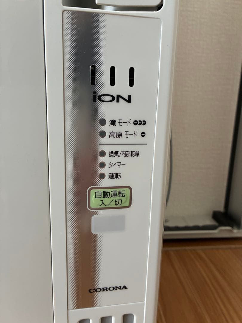 美品CORONA 窓用エアコン CW-FA1623R イオン搭載 リモコン付き