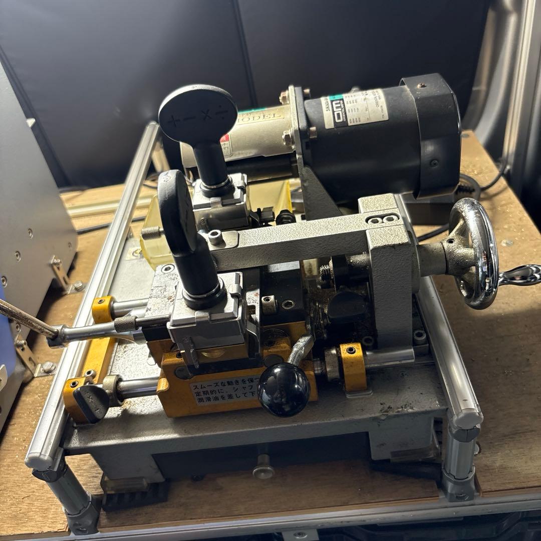 ふ*〜様 キーマシーン 009 合鍵　スペアキー　作成　U9 スペアキー作成機