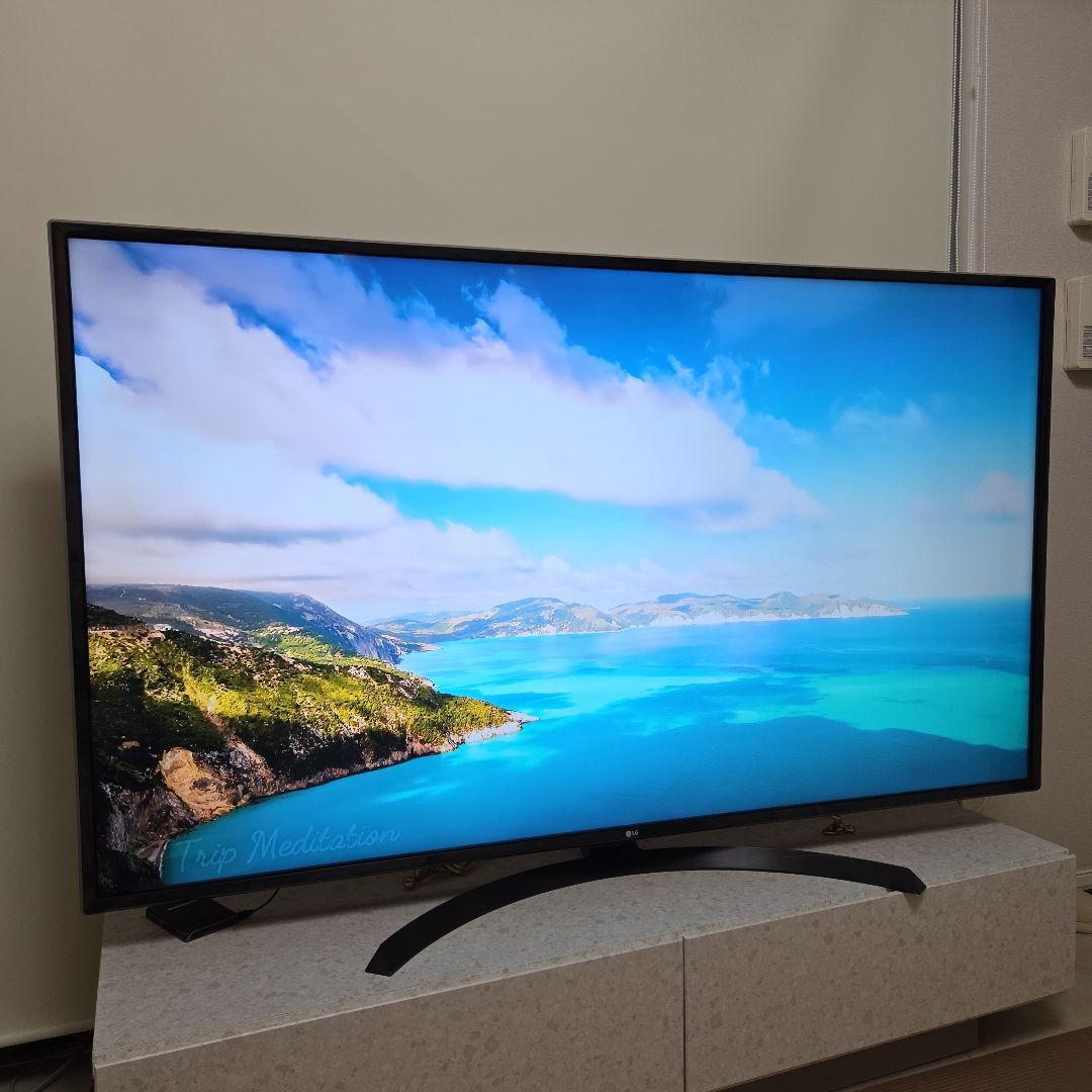 最安値！LG 65V型4K液晶テレビ　65UJ630A　2018年製　65インチ