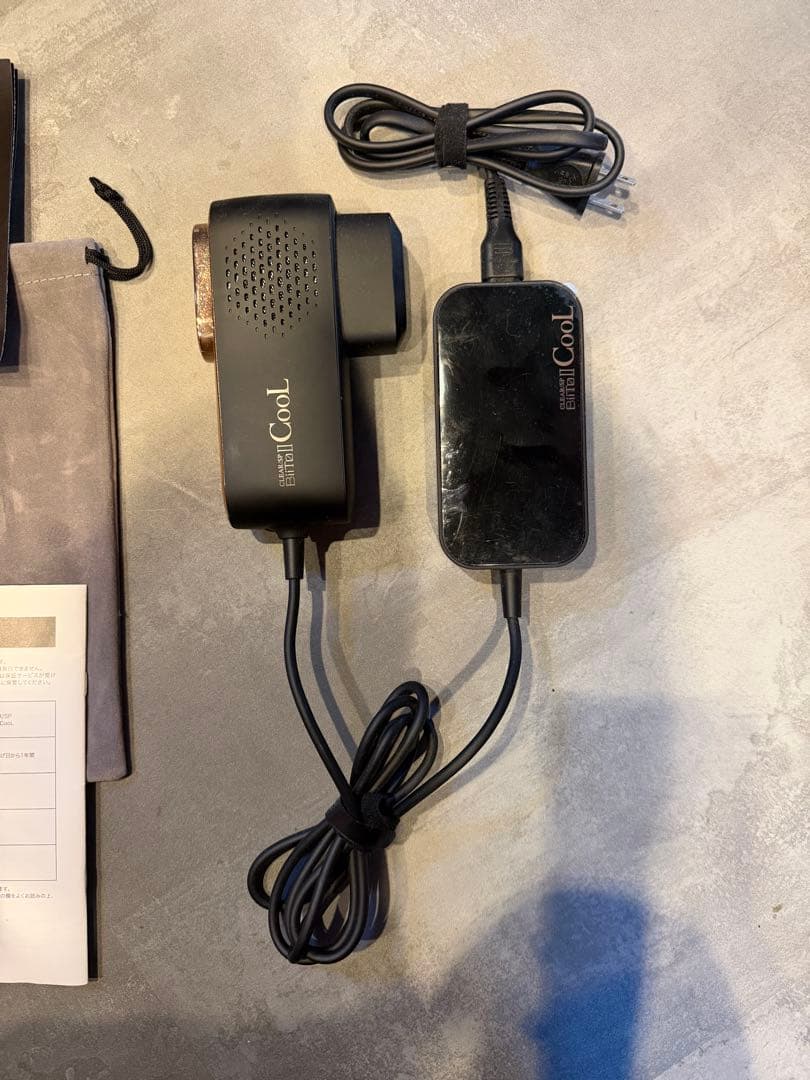 Biito Ⅱ Cool 脱毛器 ブラック