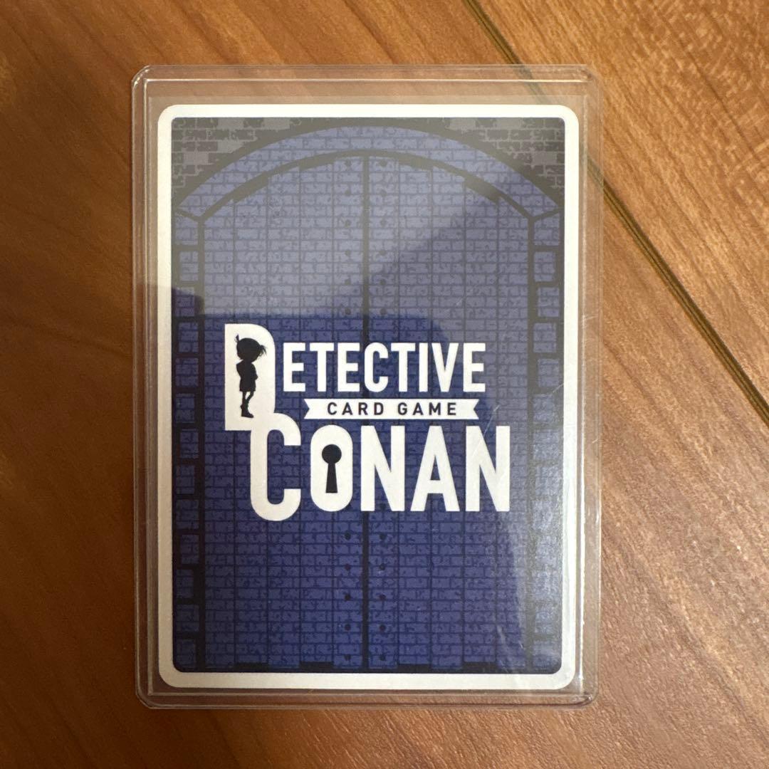 名探偵コナン　探偵たちの切札