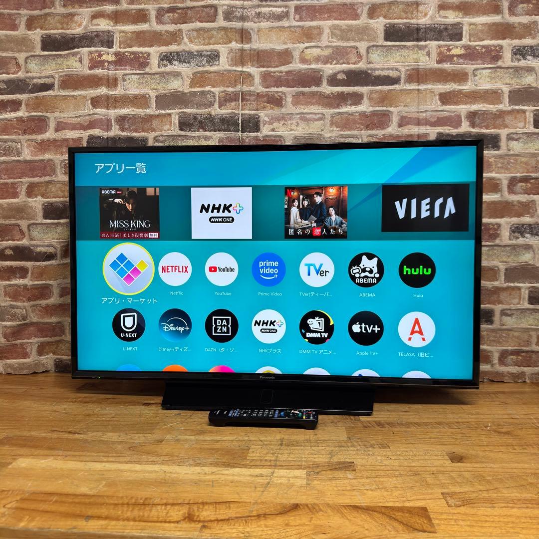 パナソニック 43V型 4K 液晶テレビ VIERA TH-43FX750