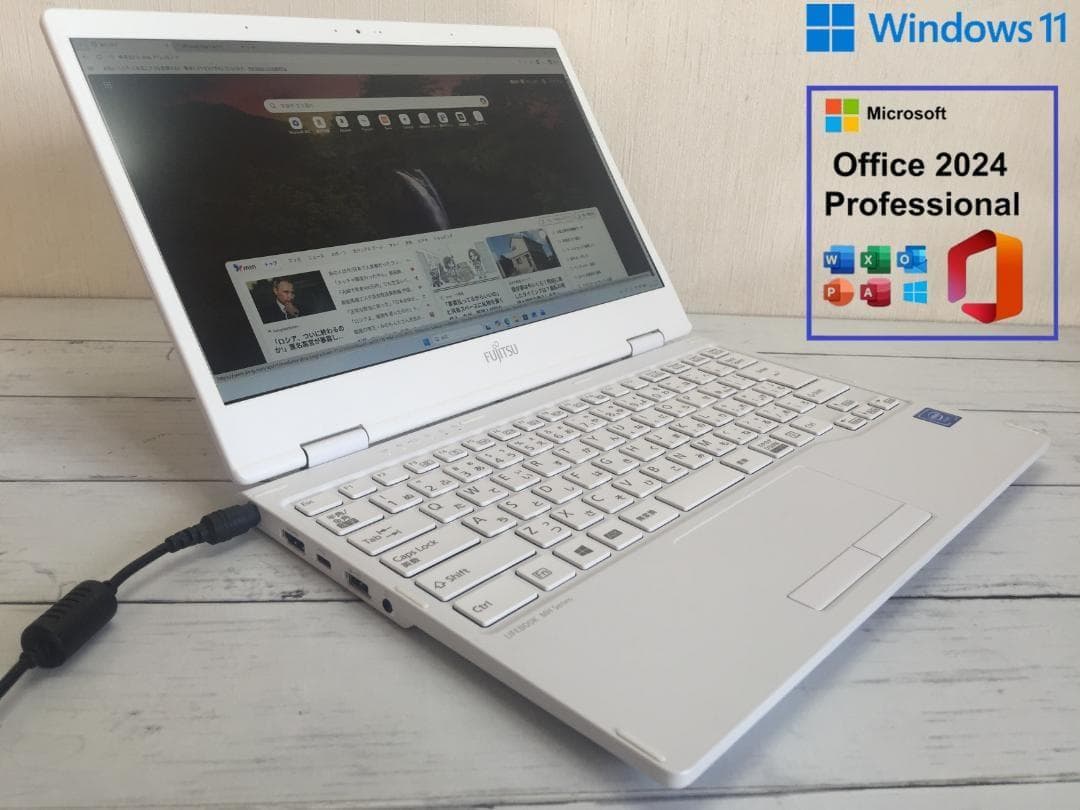 富士通 MH35/D2 13.3型/SSD/Office2024/Win11