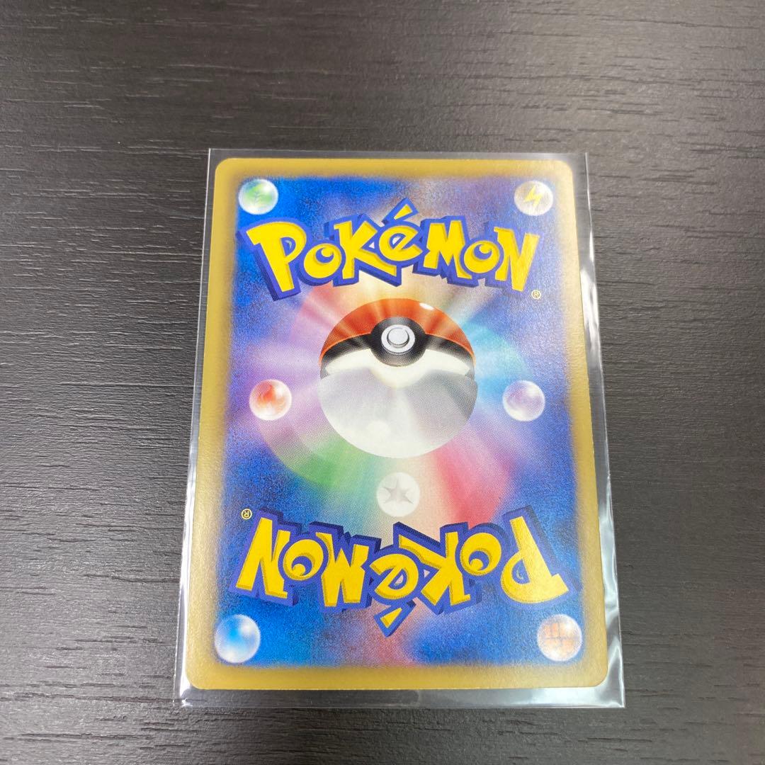 状態A− 管理　い　ポケカ　ミュウツーEX SR BW